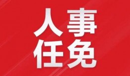 赣州市爆料网最新消息新闻,最新突发！赣州市发生重大事件，详情敬请关注！