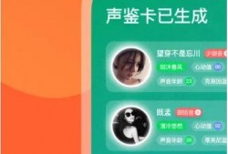瓶子最新爆料软件,瓶子独家爆料，功能全面升级，隐私保护再升级！