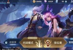王者芳薇爆料了吗最新消息,神秘事件即将揭晓！