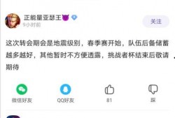 新瓜最新爆料在哪看视频,独家视频观看指南
