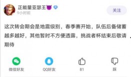 新瓜最新爆料在哪看视频,独家视频观看指南