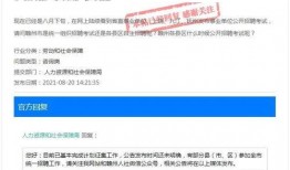 赣州市爆料网最新消息新闻,最新突发！赣州市发生重大事件，详情敬请关注！