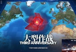 航线最新伙伴大爆料,独家爆料带你领略合作新篇章