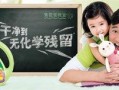 好爸爸最新大爆料,育儿路上的惊喜与挑战