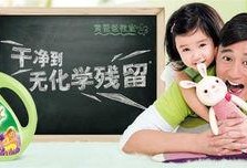 好爸爸最新大爆料,育儿路上的惊喜与挑战