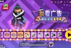香肠派对的最新爆料视频,狂欢现场幕后花絮大曝光！