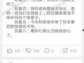 最新爆料载具大全下载手机版,畅享无限驾驶乐趣