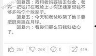 最新爆料载具大全下载手机版,畅享无限驾驶乐趣